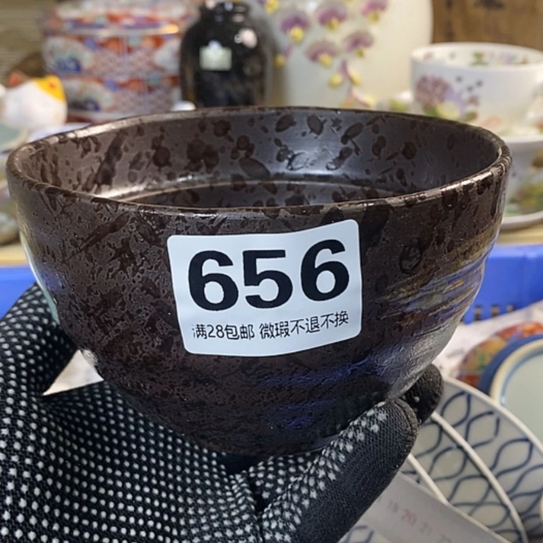 【闪购商品】陶瓷艺术家的作品乔*