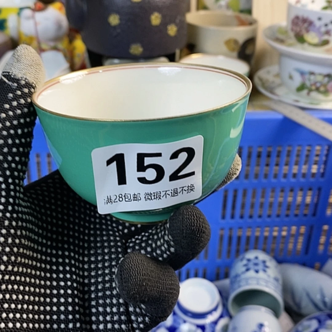 【闪购商品】陶瓷小****?