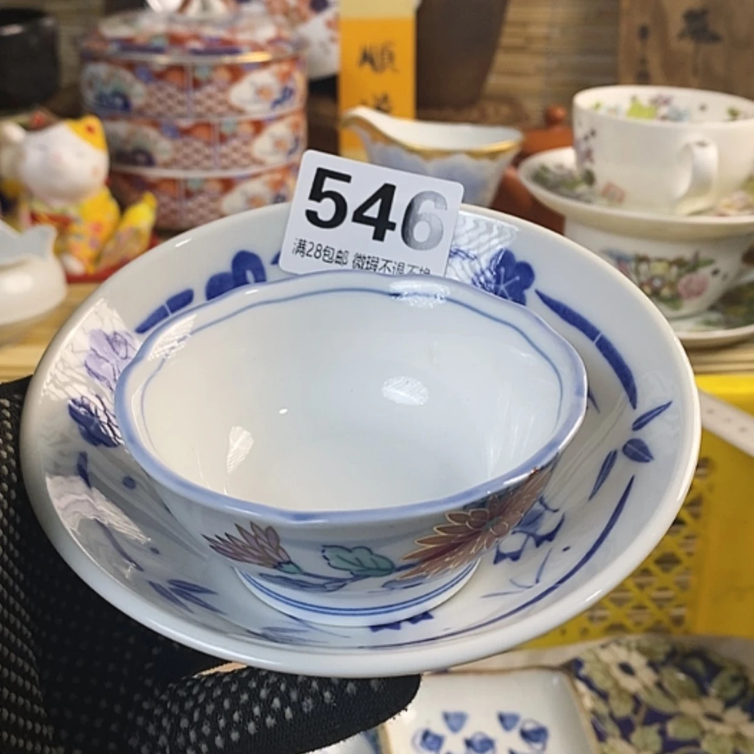 【闪购商品】陶瓷蓝****