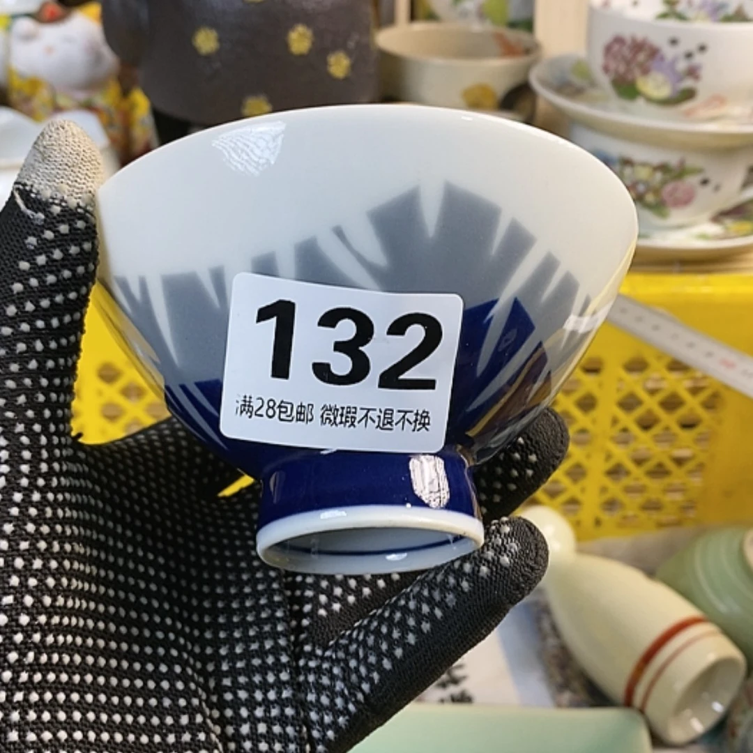 【闪购商品】陶瓷桃****。