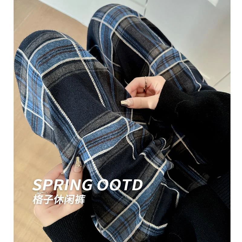 美式格子裤子女秋冬新款宽松显瘦直筒休闲裤复古拖地慵懒风阔腿裤