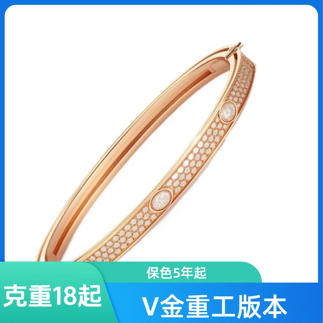 《考拉店》 围巾【V金版本 】窄版满天星气质   SZ09网红满钻轻奢时尚