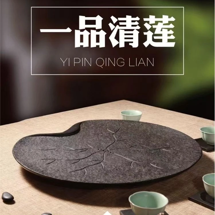 天然整块圆形乌金石茶盘石磨荷叶大号功夫茶具茶海茶台茶托