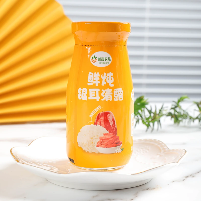 庭燕庄银耳清露罐头瓶装软糯可口胶质浓稠一箱6瓶装休闲即食营养