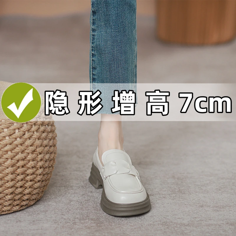 白色小皮鞋女厚底小个子内增高女鞋313233小码乐福鞋2024秋季新款