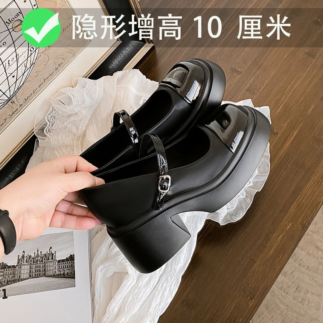 玛丽珍小皮鞋2025夏季新款内增高厚底粗跟黑白一字带单鞋小码3233
