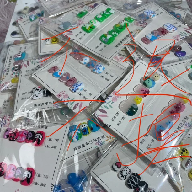 【遇见】福利款 部分微瑕 介意勿拍手绘定制遇见纯手工可拆卸美甲