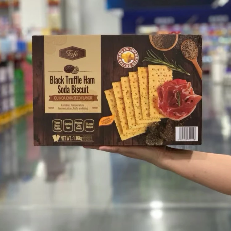 Tafe黑松露火腿苏打饼干（藜麦奇亚籽风味）1.16 kg