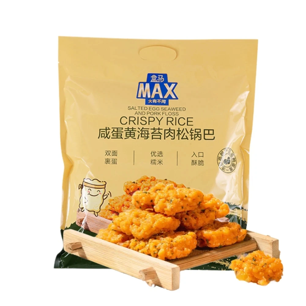 盒马MAX 咸蛋黄海苔肉松锅巴1KG 网红爆款解馋零食小吃休闲食品