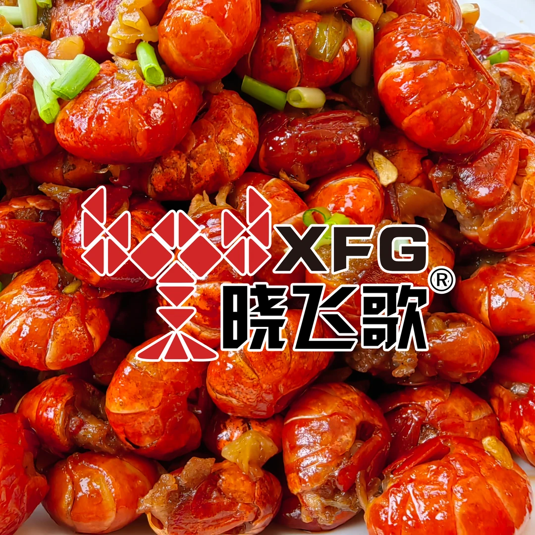 【厂家宠粉大促，只限金秋10月】晓飞歌油焖龙虾尾 肉质爽口 220g/盒