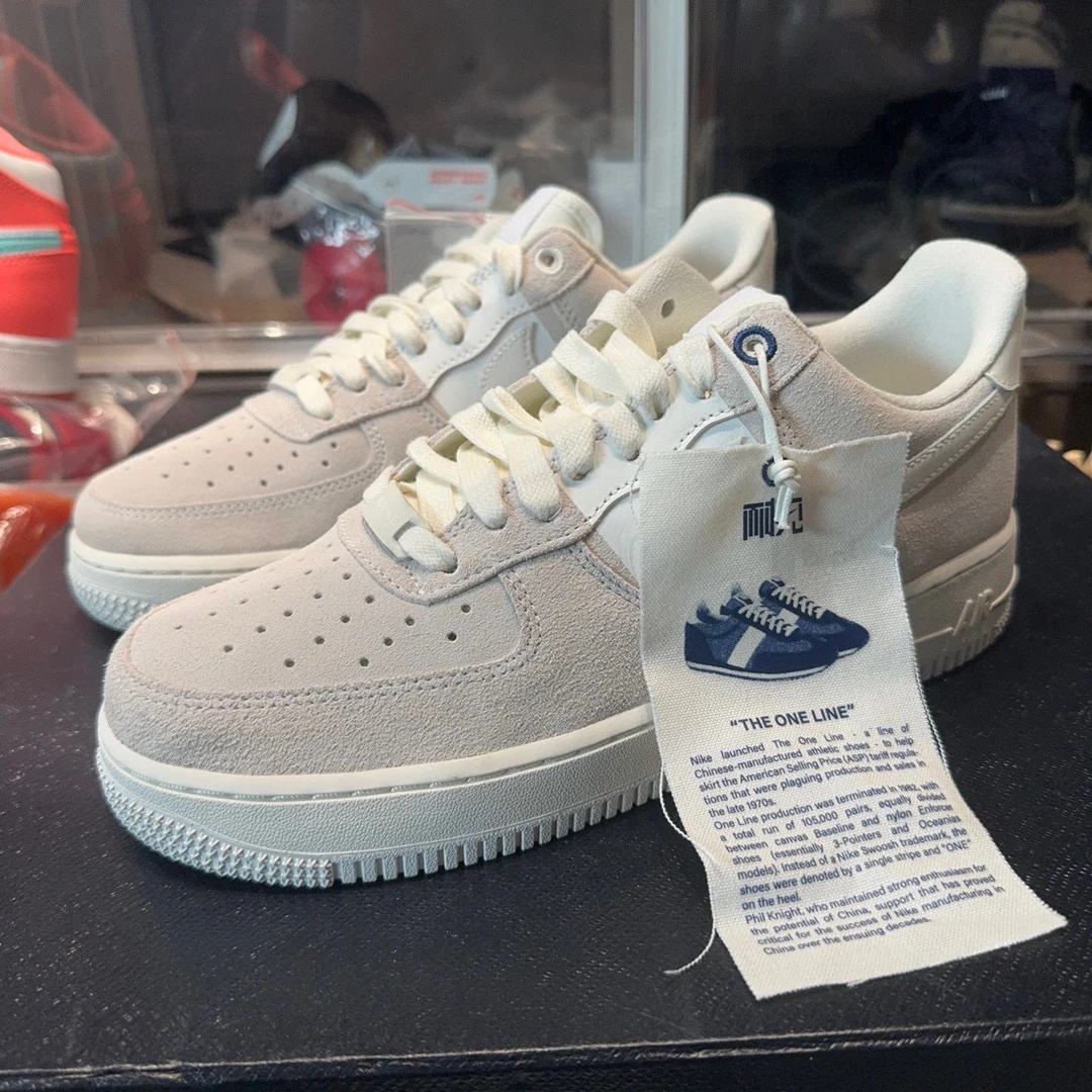 40.5码/NIKE AF1 中国40年 板鞋 白灰色/全新无盒
