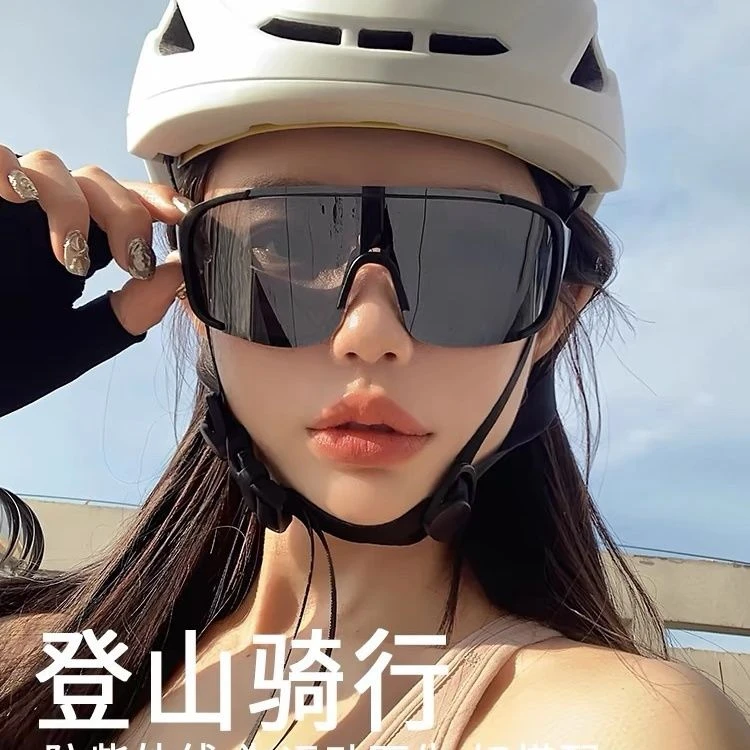 骑行眼镜运动跑步登山太阳镜自行车山地车防风沙滑雪镜护目镜风镜