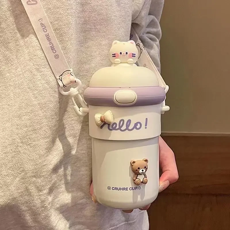 可爱吸管弹跳杯网红少女心高颜值水杯便携学生斜跨超萌玻璃杯X1