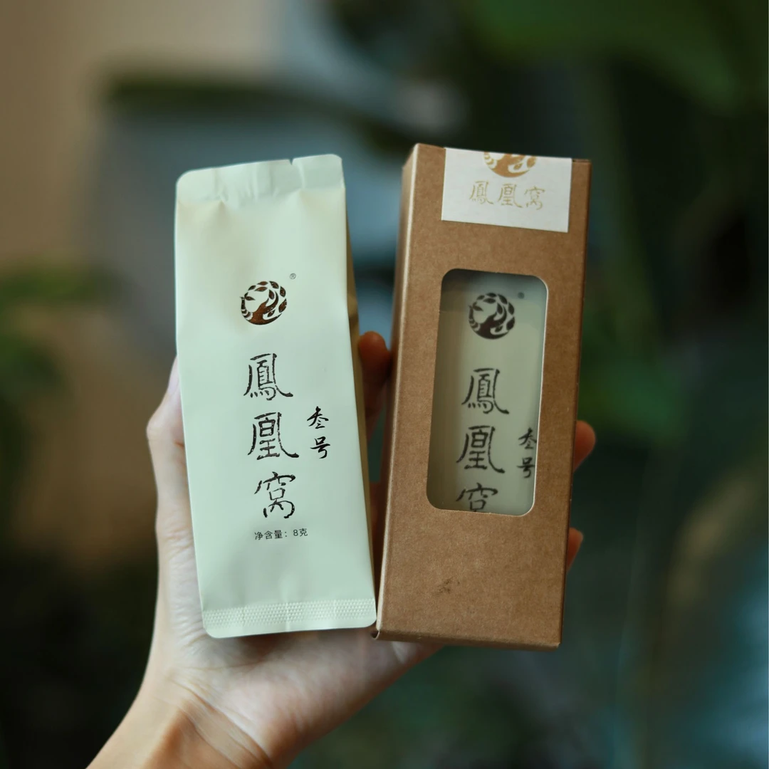 【凤凰窝 叁号】 2024春茶 单泡装