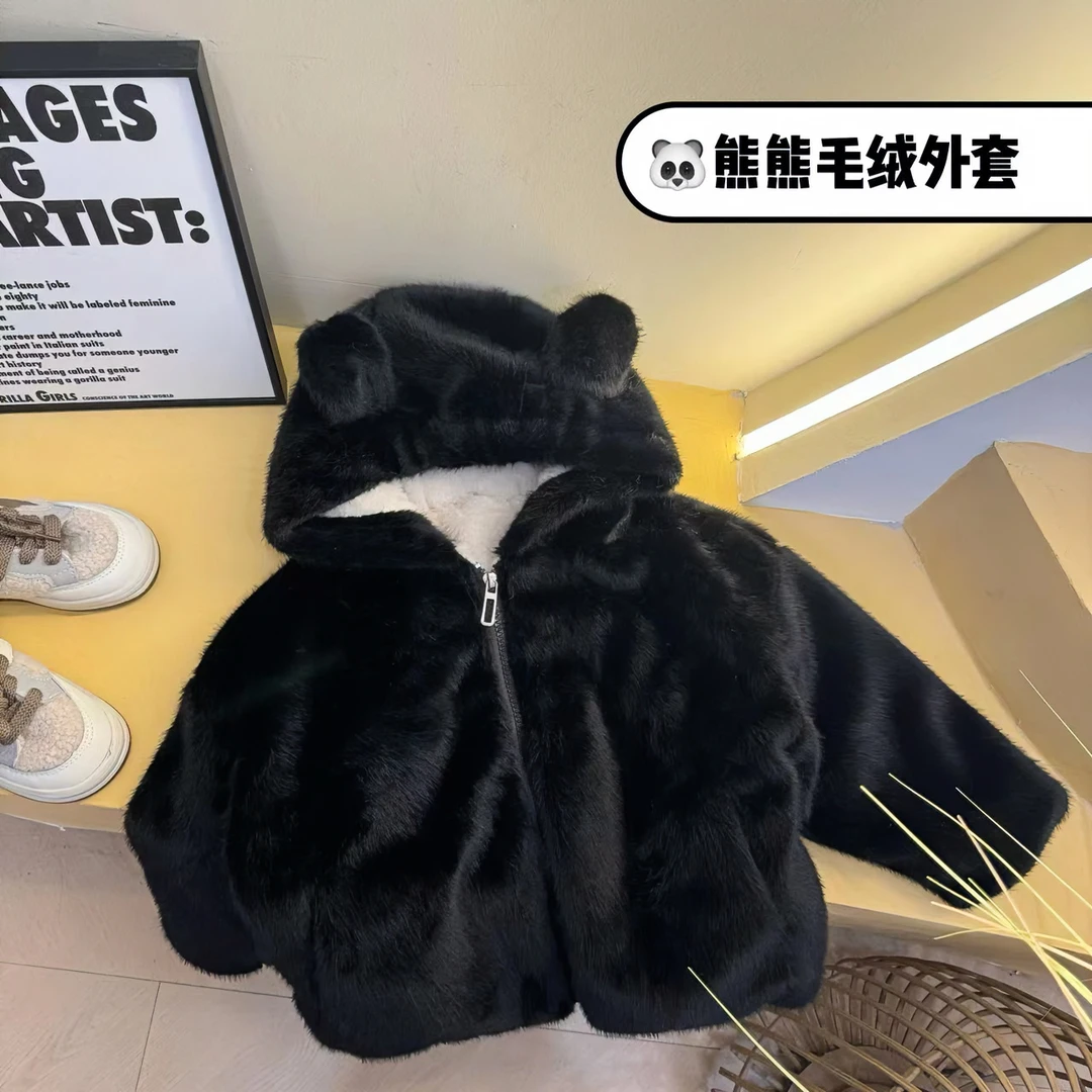 2023年新款毛毛上衣男女童纯色高级品质加绒熊耳朵外套