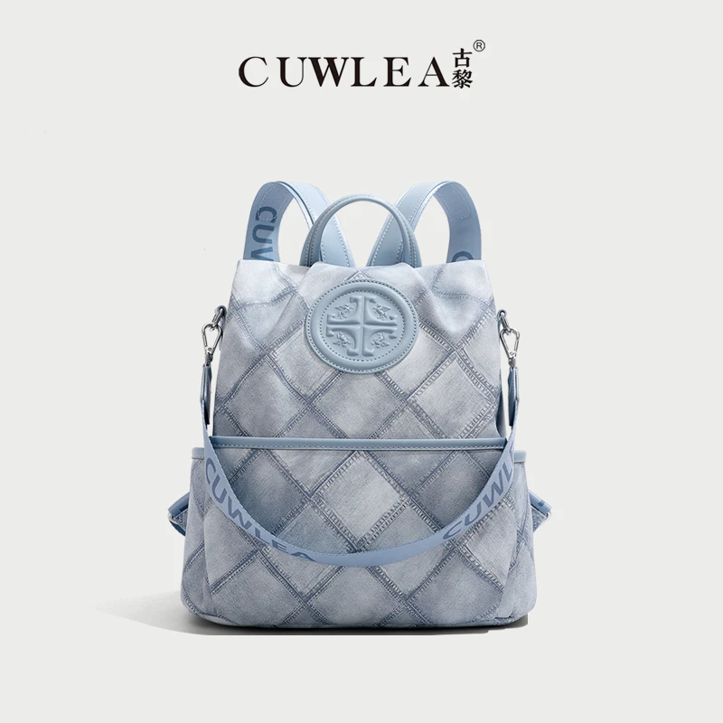 【CUWLEA/古黎】双肩包时尚休闲百搭轻奢双肩包GL-2017