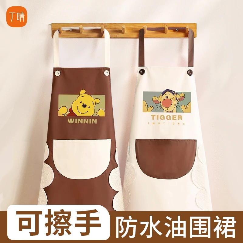家用厨房做饭可擦手围裙防水防油餐饮专用女围腰上班防尘工作服