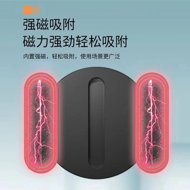 北斗GPS定位防丢防盗器车载汽车电瓶摩托车无线免充电强磁吸车辆j