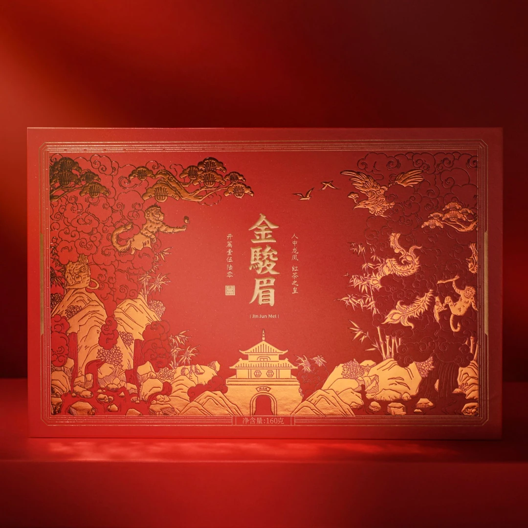 人中龙凤金骏眉1560