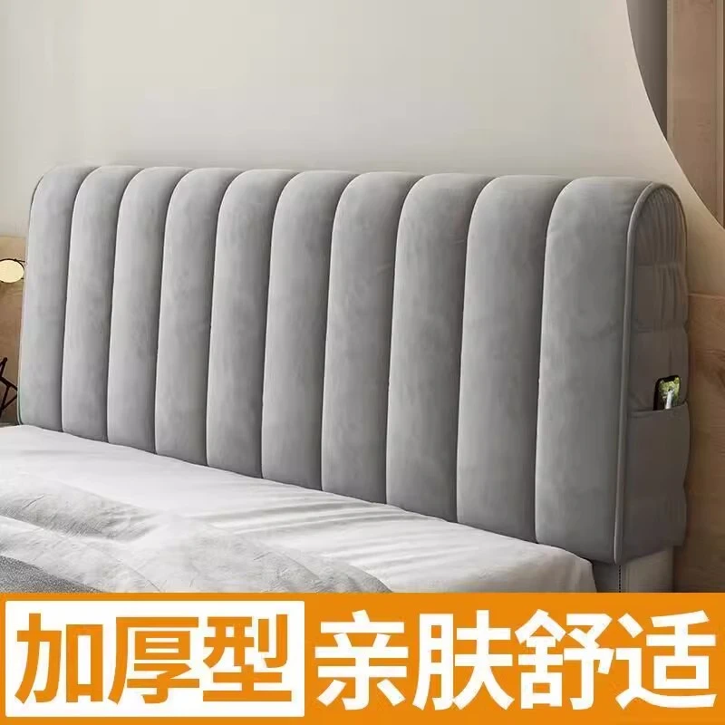 加厚床头罩万能套床头套罩套万能靠背软包全包欧式皮木床头新款