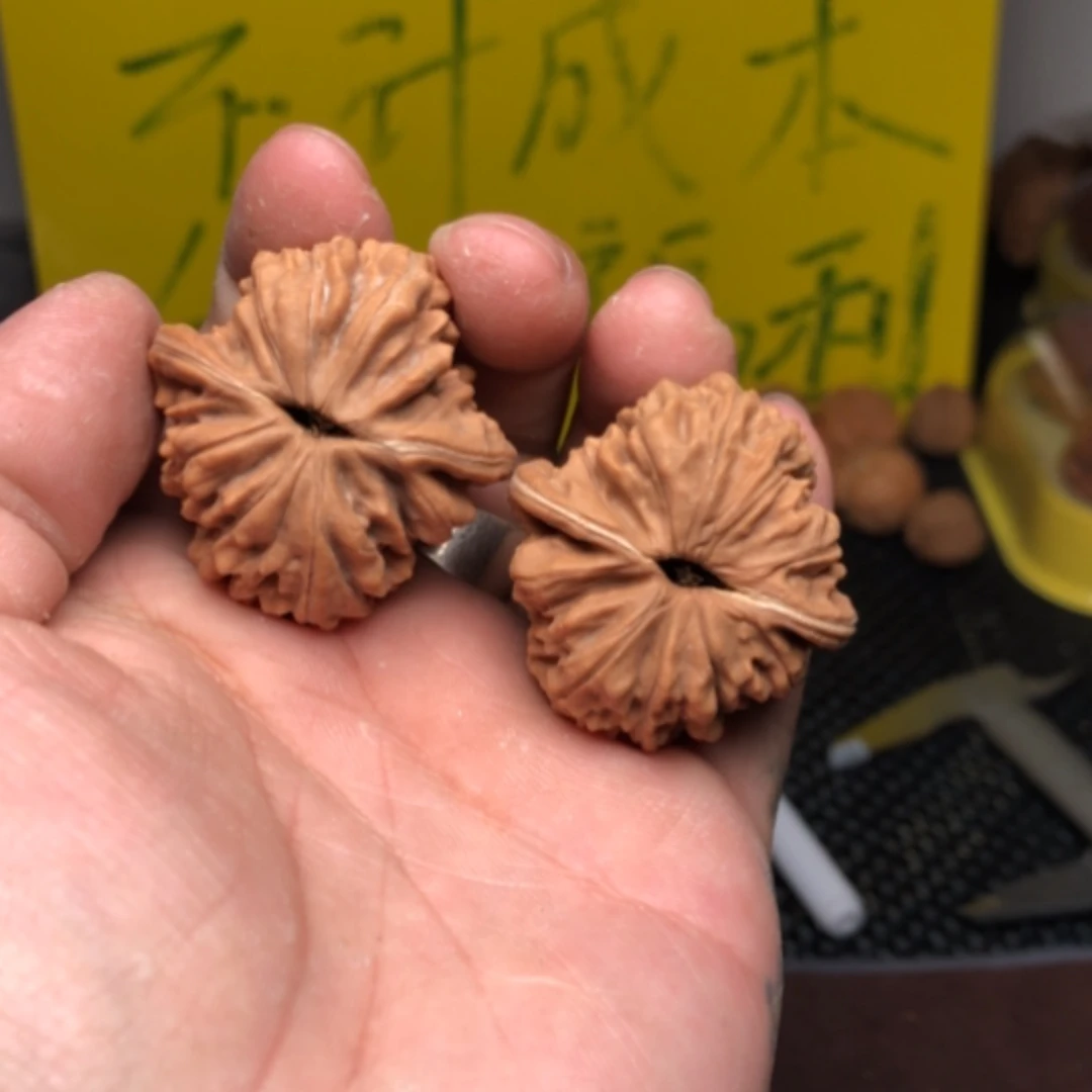 【闪购商品】文玩核桃吊坠