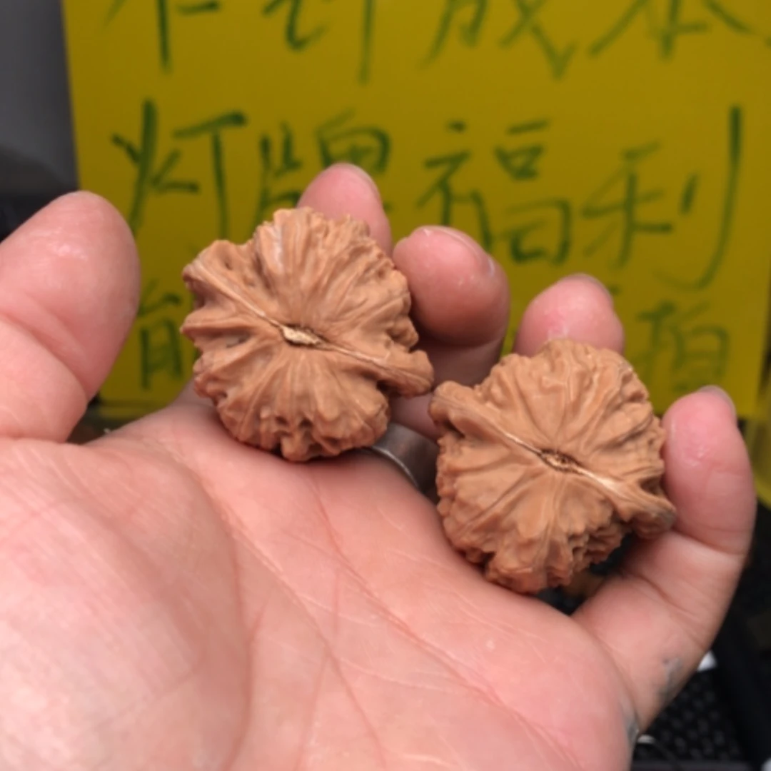 【闪购商品】文玩核桃吊坠