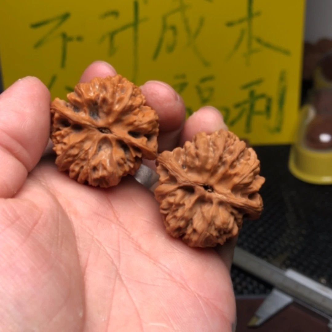 【闪购商品】文玩核桃吊坠