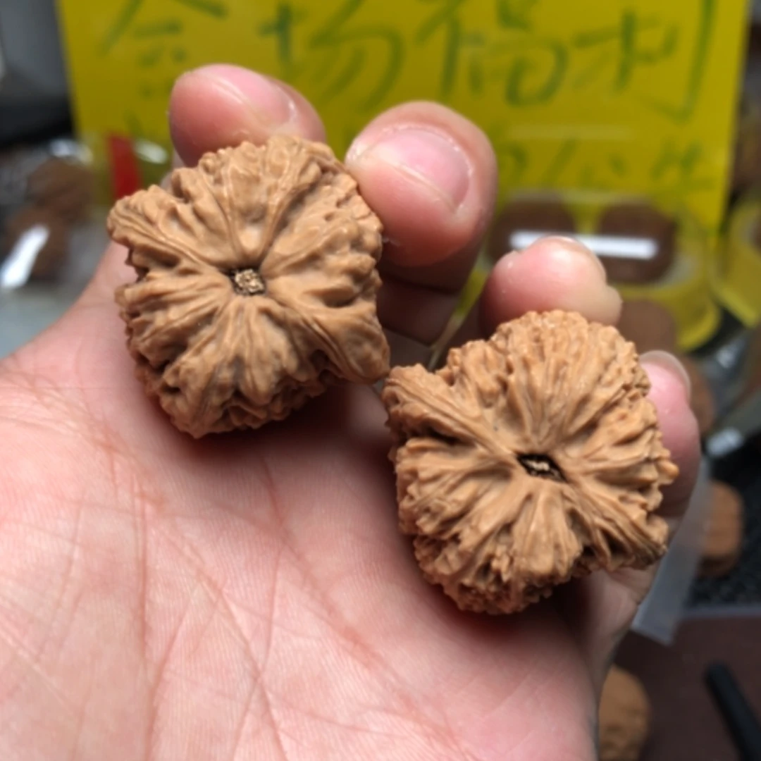 【闪购商品】文玩核桃吊坠