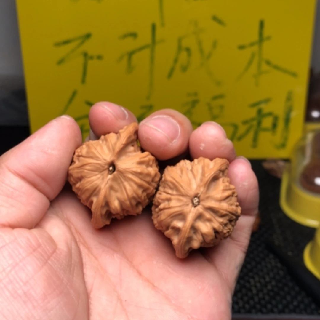 【闪购商品】文玩核桃吊坠