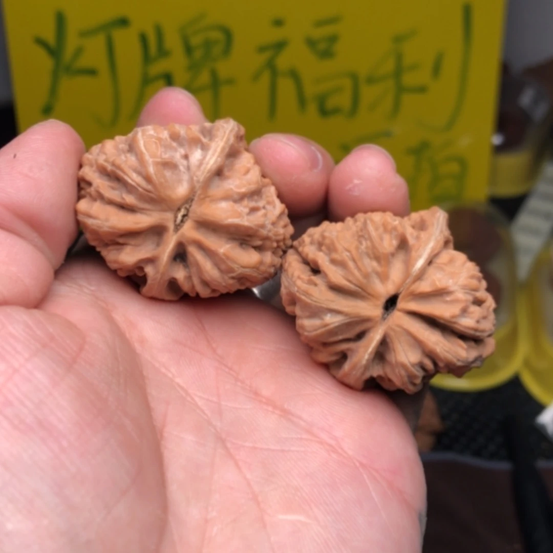 【闪购商品】文玩核桃吊坠