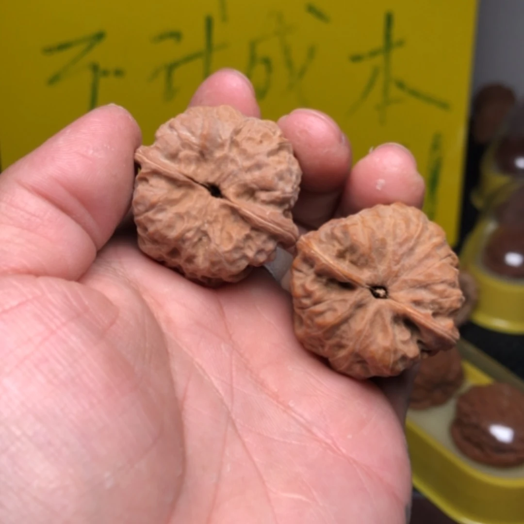 【闪购商品】文玩核桃吊坠s****e