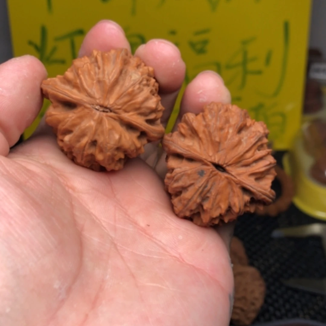 【闪购商品】文玩核桃吊坠