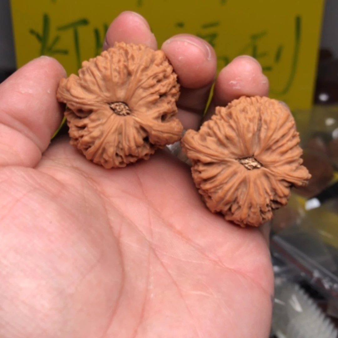 【闪购商品】文玩核桃吊坠S****u