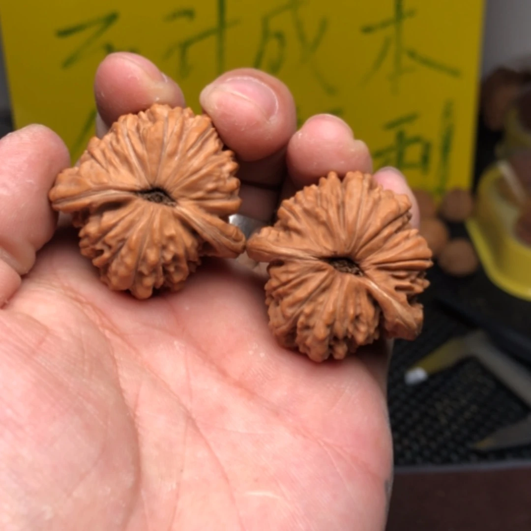 【闪购商品】文玩核桃吊坠