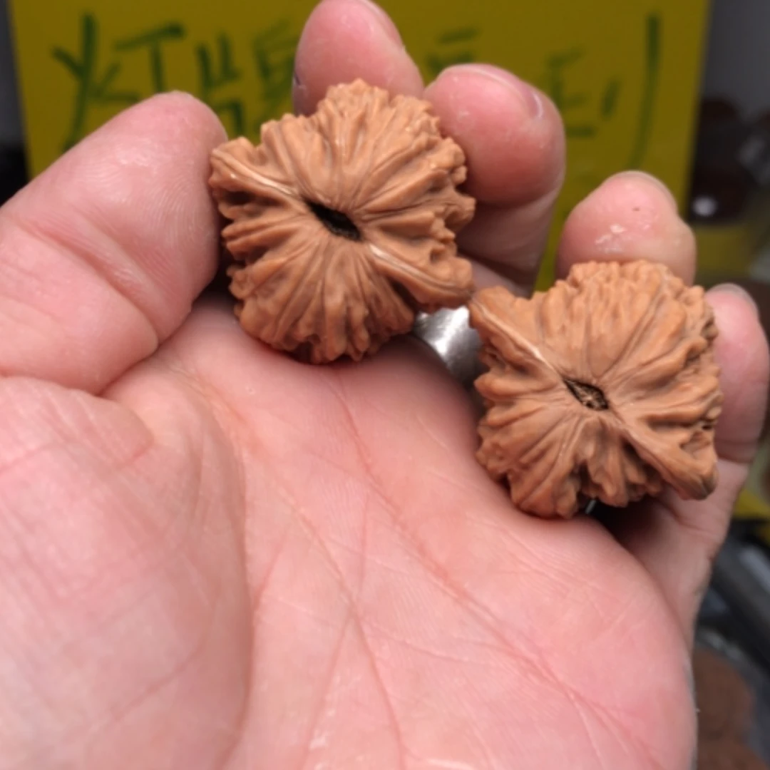 【闪购商品】文玩核桃吊坠