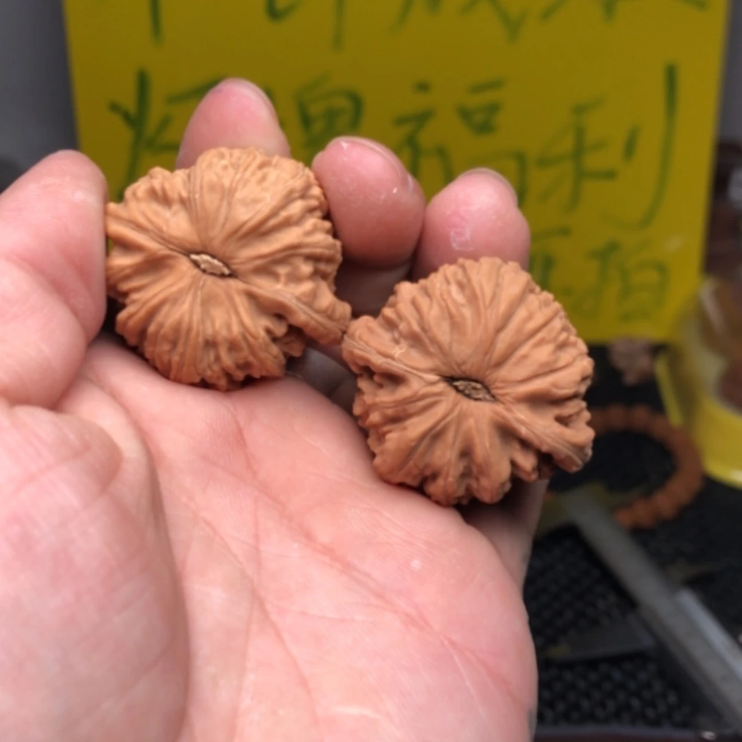【闪购商品】文玩核桃吊坠