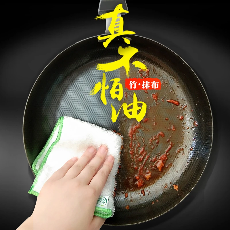 【粉丝专属大号】久丽抹布双层加厚吸水擦桌懒人布洗碗巾