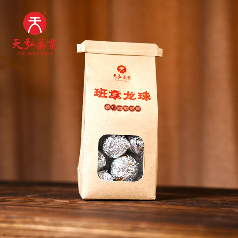 新粉专享福利—2019年班章龙珠熟茶100g