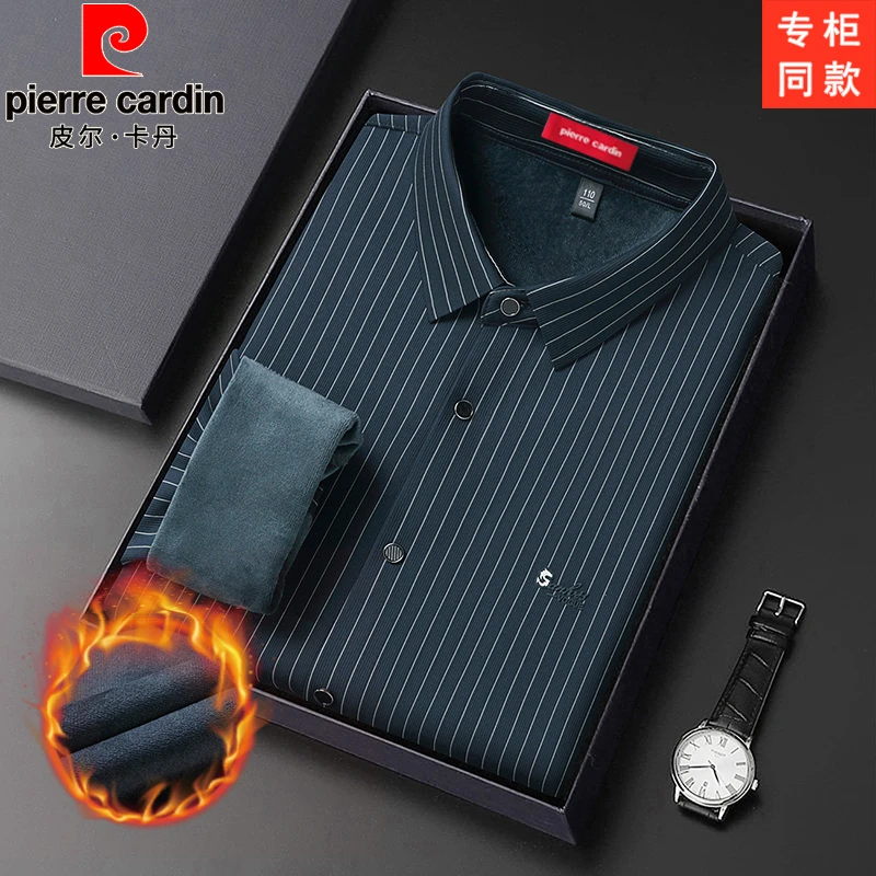 皮尔卡丹新款高端轻奢男士衬衫高弹力条纹免熨烫商务中年长袖衬衫