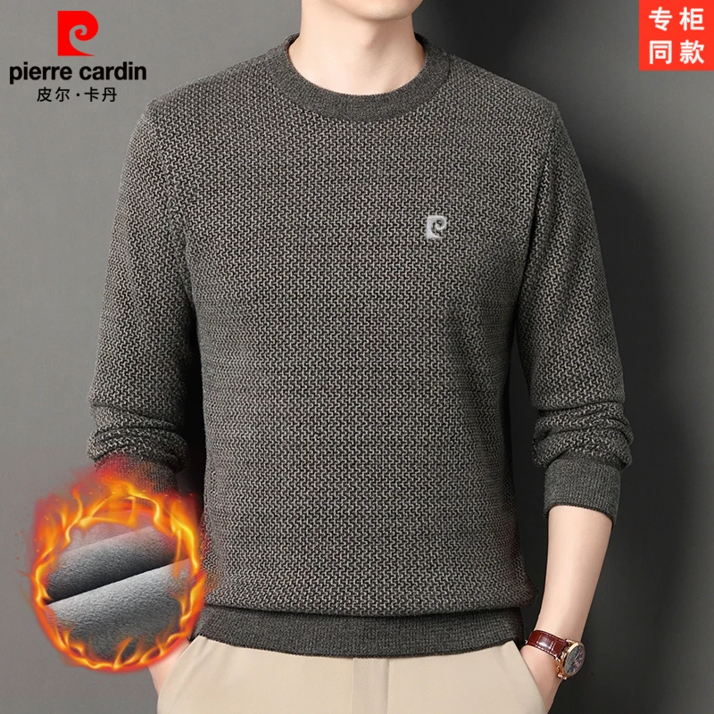 【加绒毛衣】皮尔卡丹男士时尚高档加绒保暖毛衣休闲冬季长袖针织杉