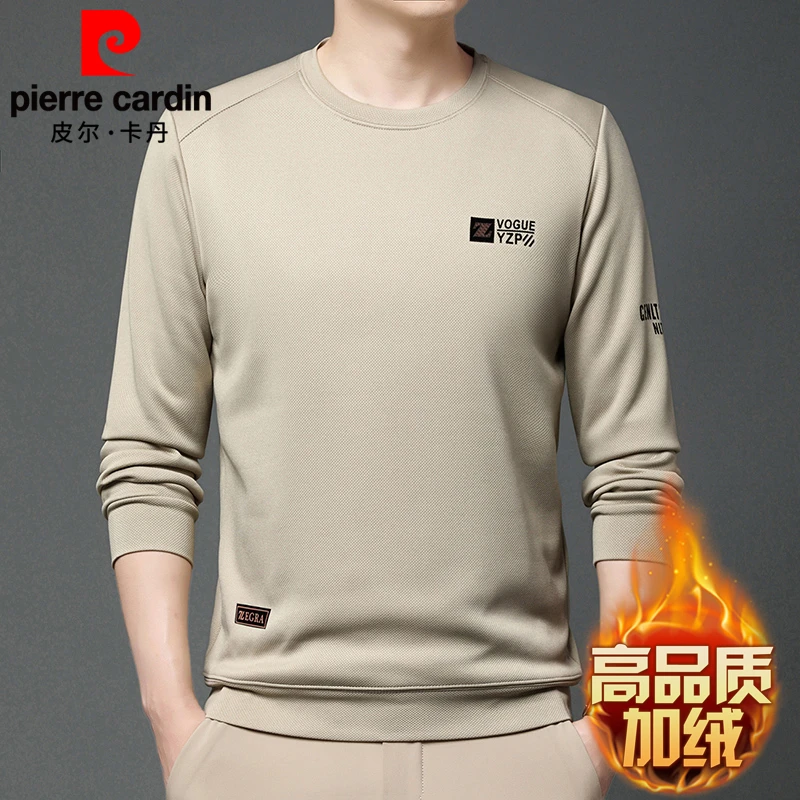 皮尔卡丹冬季款加绒加厚保暖圆领卫衣男宽松休闲打底衫套头体恤男