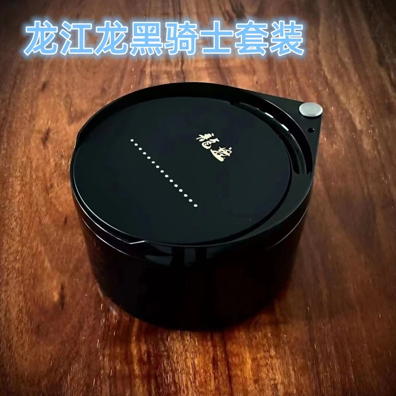 龙江龙碳黑磨砂全磁一线强磁拉饵盘单盘加深散炮盆食盒可放入钓箱