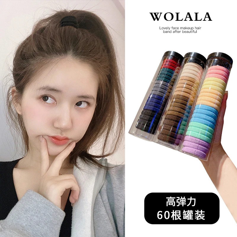 【3.9到手2桶40根】韩版20根装高弹力头绳无接缝成人橡皮筋加粗发绳