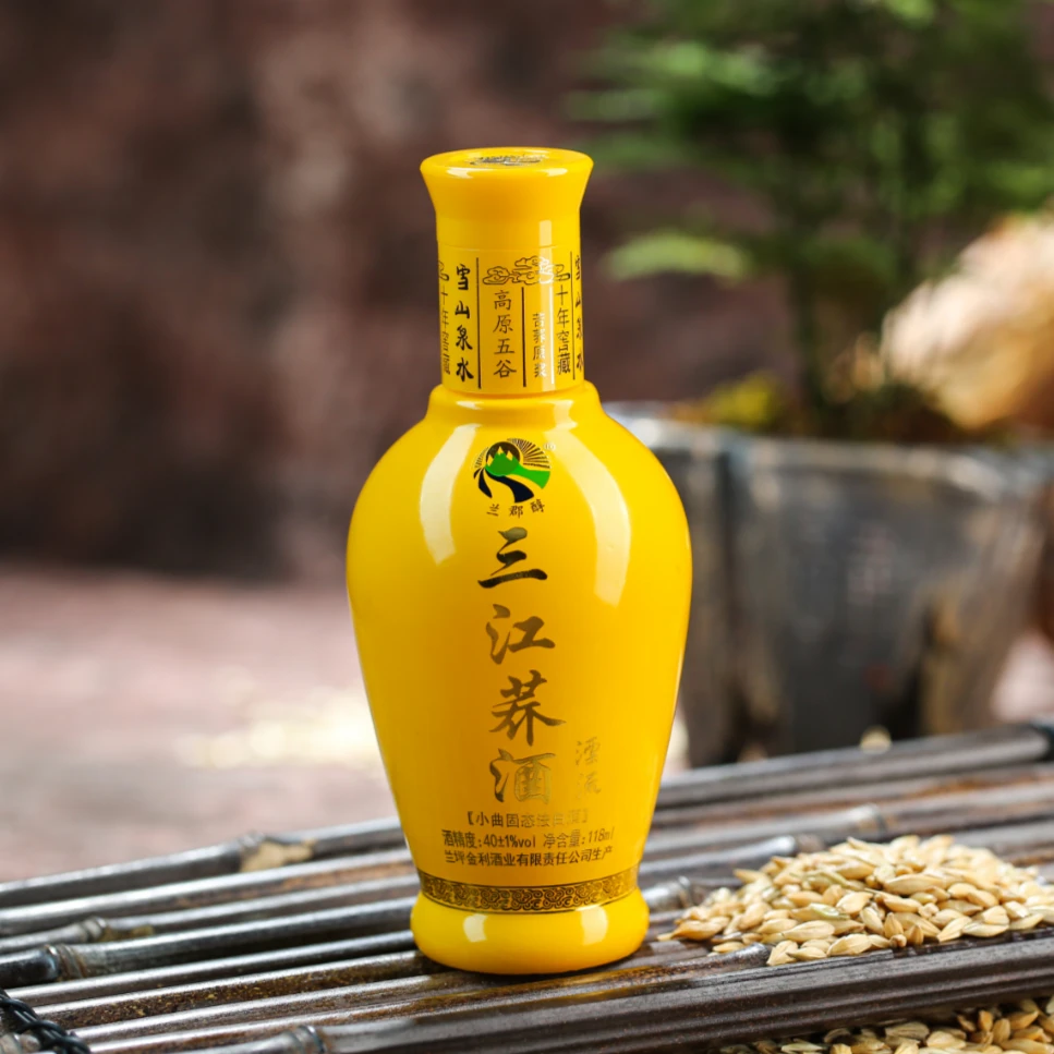 兰郡醇三江荞酒漂流瓶（黄）40°清香型，小曲固态法白酒。40度118