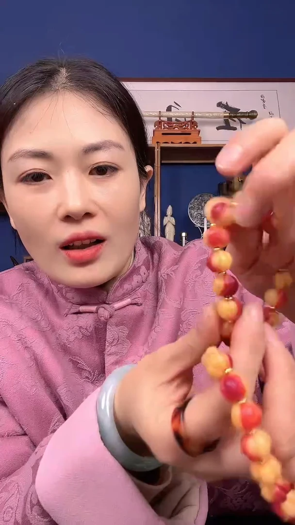 【闪购商品】紫砂0红黄南瓜珠手串1.2