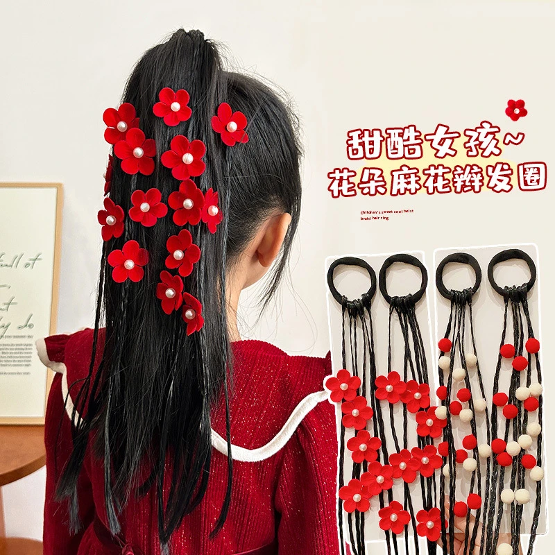 甜酷假发辫子发圈新年红色小球花朵编发头绳麻花辫皮筋发饰头饰品