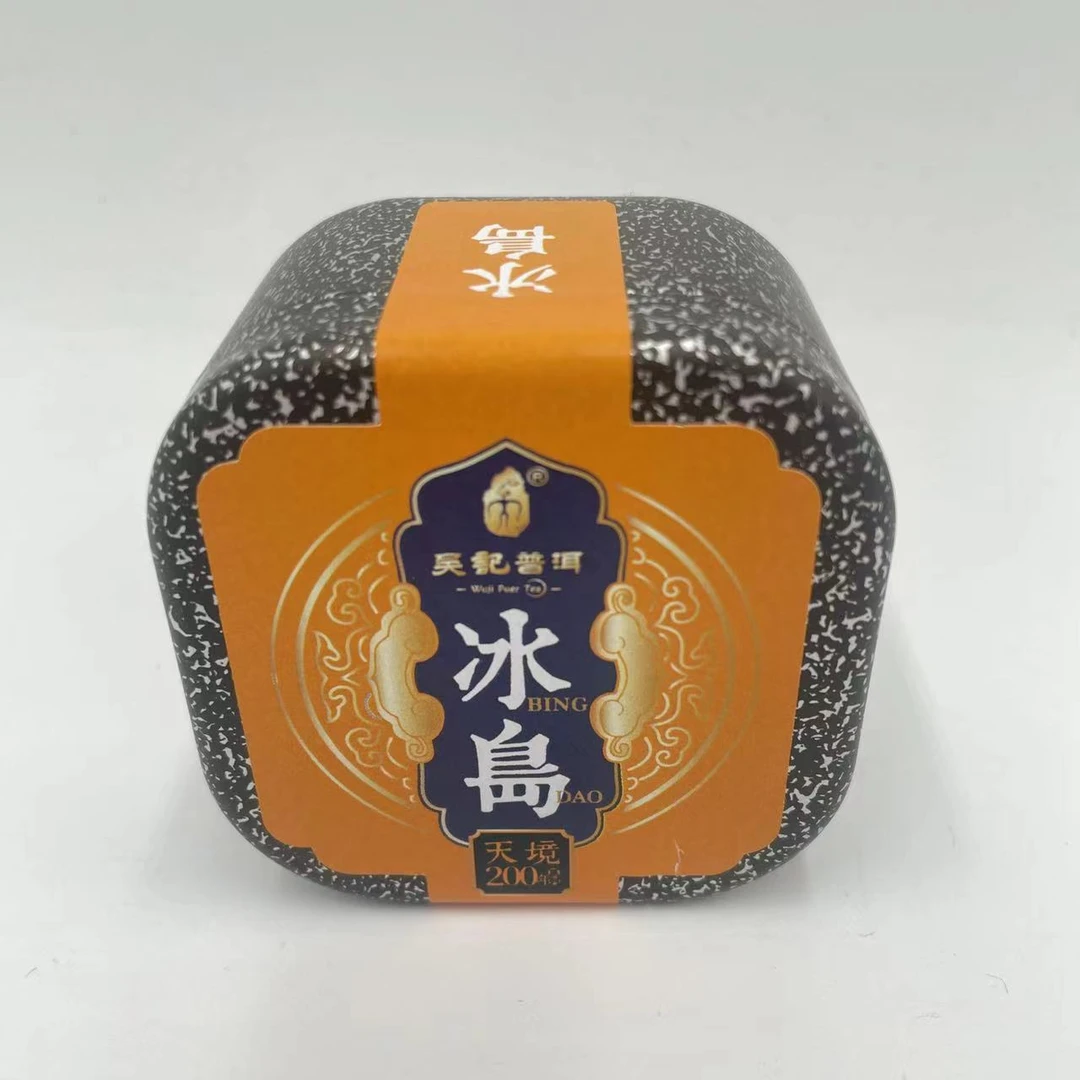 吴记普洱·2021年 天境200年系列 冰岛 普洱茶（生茶）10g