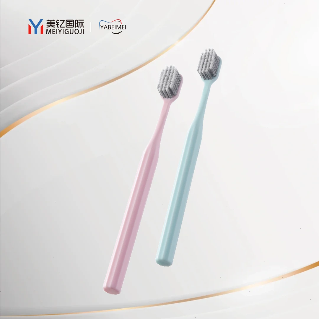 一支主播推荐银离子宽体牙刷（随机颜色）