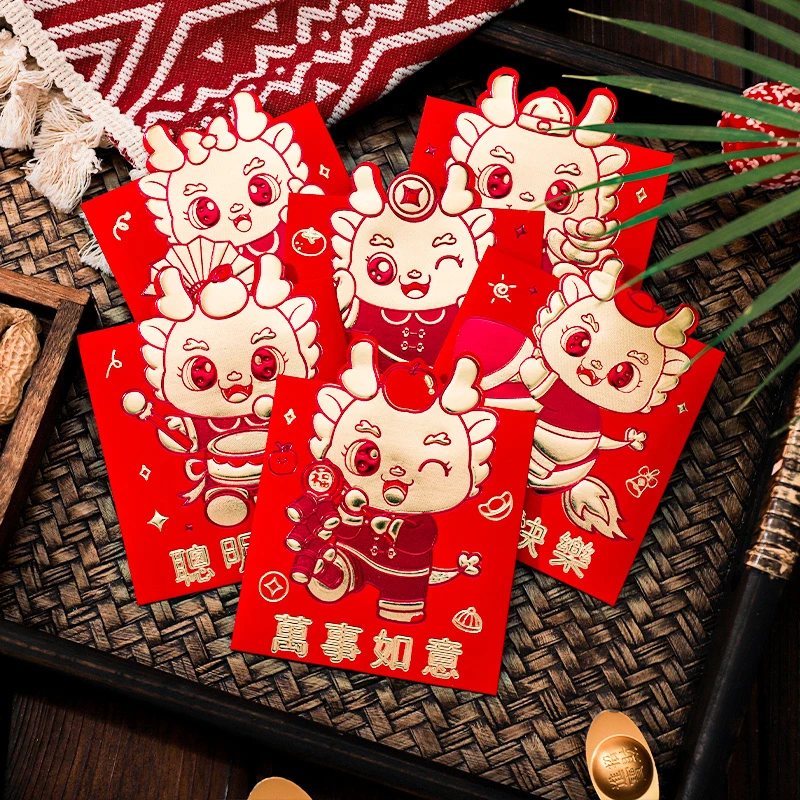 2024龙年压岁包图案春节新年生肖个性创意红包儿童压岁钱利是封袋