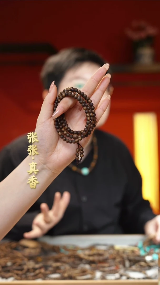 【闪购商品】沉香手串海南莺歌绿棋多圈圆珠